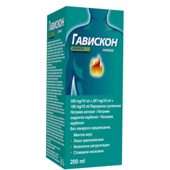 GAVISCON Гавискон Мента ликвид суспензия при стомашни киселини 200мл