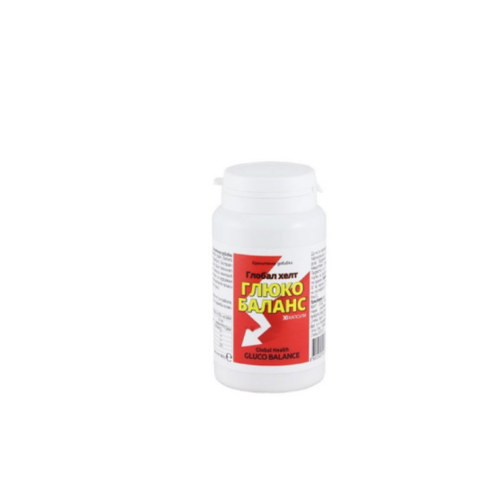 GLUCOBALANCE Глюко Баланс капсули за регулиране на нормални нива на кръвна захар х30
