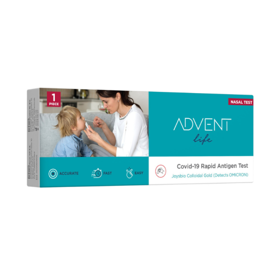 ADVENT LIFE Антигенен тест - назален advent life