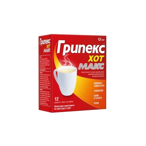 GRIPEX Грипекс хот макс 1000мг/100мг/12,2мг сашета х 12