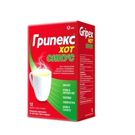 GRIPEX Грипекс Хот Синус сашета при настинка, грип, синузит х12