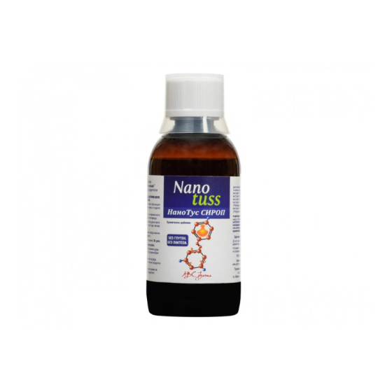 ABC PHARMA Нанотус сироп при суха и влажна кашлица за възрастни и деца над 1г. 150мл