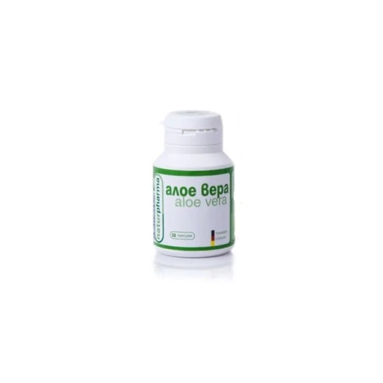 NATURPHARMA Алое вера капсули х 50 Натурфарма