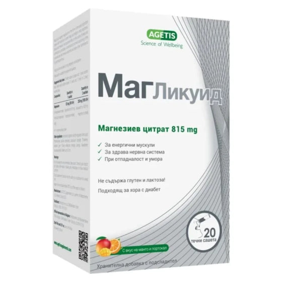 MEDOCHEMIE LTD Маг ликуид 815мг сашета х 20
