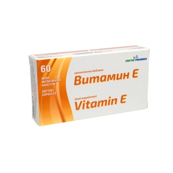 ГАМА СЕЛЕКТ ЕООД Витамин Е капсули 100мг х 60