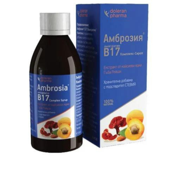 AMBROSIA Витамин B17 амброзия + рейши сироп за силен имунитет 100мл