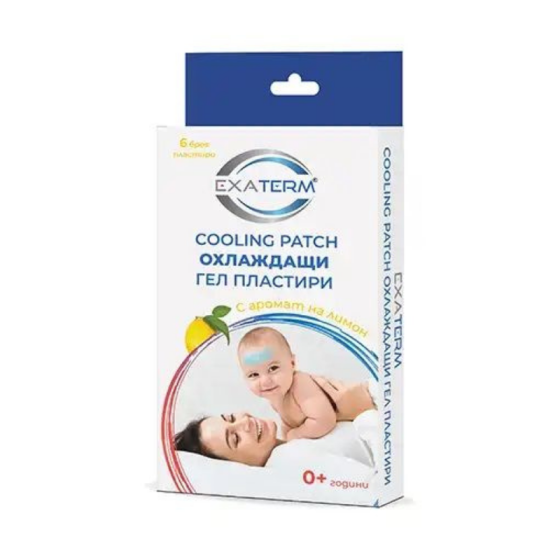 AROMANIA Охлаждащи гел пластири лимон при висока температура, главоболие, мигрена, навяхвания х6