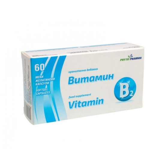 PHYTOPHARMA Витамин B2 капсули х 60 Phytopharma