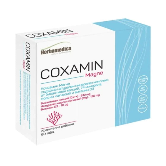 COXAMINE Coxamin Magne таблетки при болки в ставите 1000 мг х60