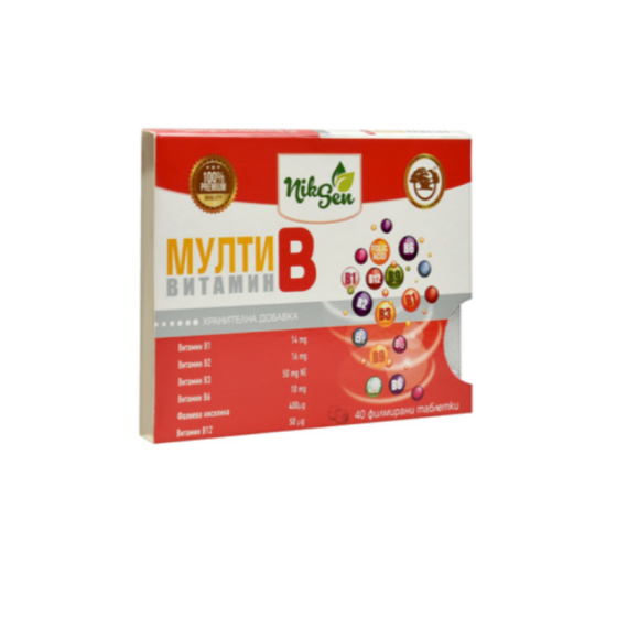 NIXEN BG Витамин мулти Б таблетки за продукция на червени кръвни телца х40 Никсен