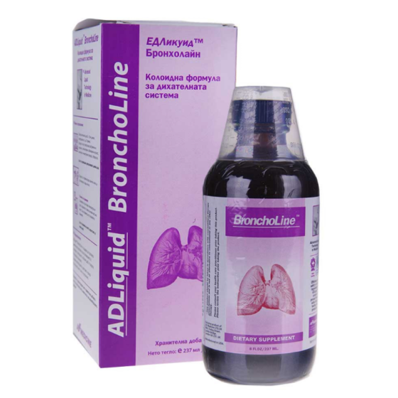 BRONCHOLINE Бронхолайн сироп за по-лесно отделяне на бронхите секрети 237мл
