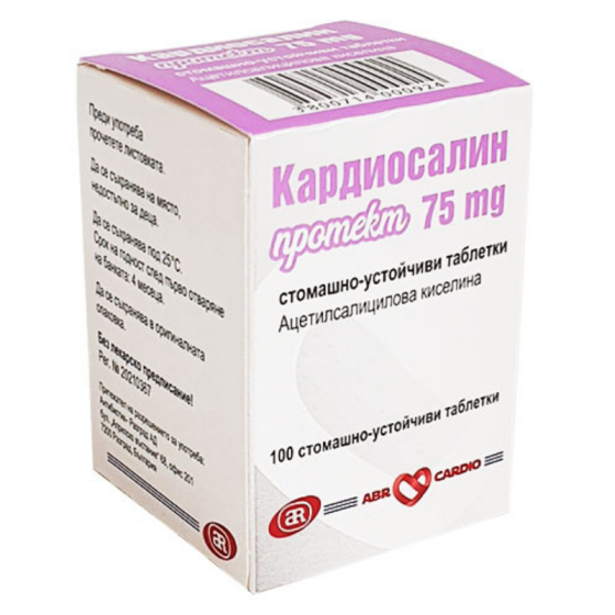 CARDIO SALIN Кардиосалин протект таблетки 75 мг х 100