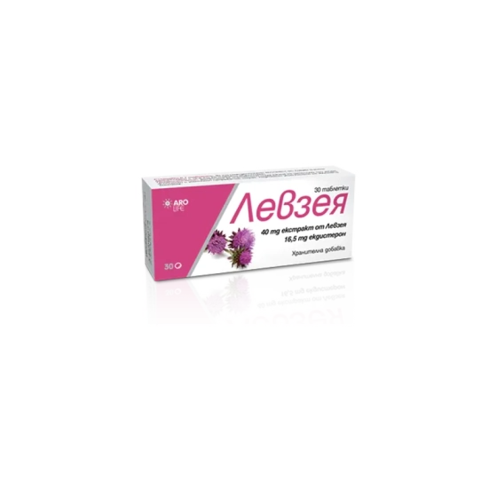 LEVZEYA (AL1) Левзея таблетки при умора, стрес, физическо и умствено напрежение х30 Arolife