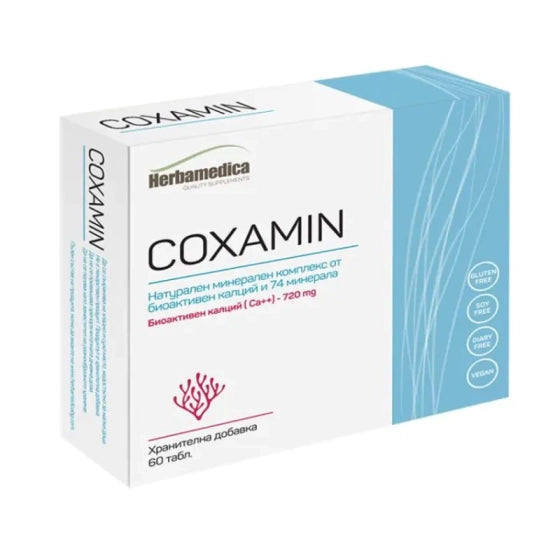 COXAMINE Coxamin таблетки при болки в ставите 1000 мг х60
