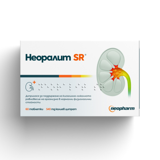 NEORALIT Неоралит SR таблетки за правилното функциониране на сърцето и бъбреците 540мг х60