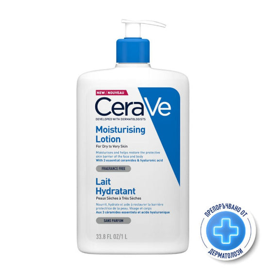 Cerave Хидратиращ лосион за лице и тяло за суха към много суха кожа промо 1000мл 598750