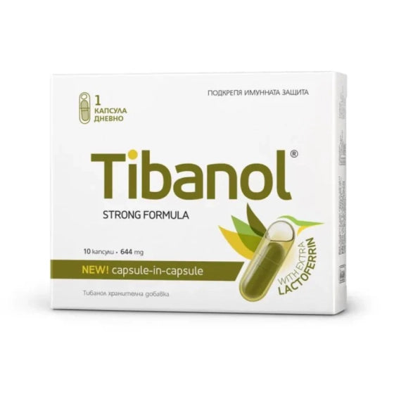 VITASLIM INNOVE Tibanol капсули за силна имунна защита х10 Vitaslim Innove