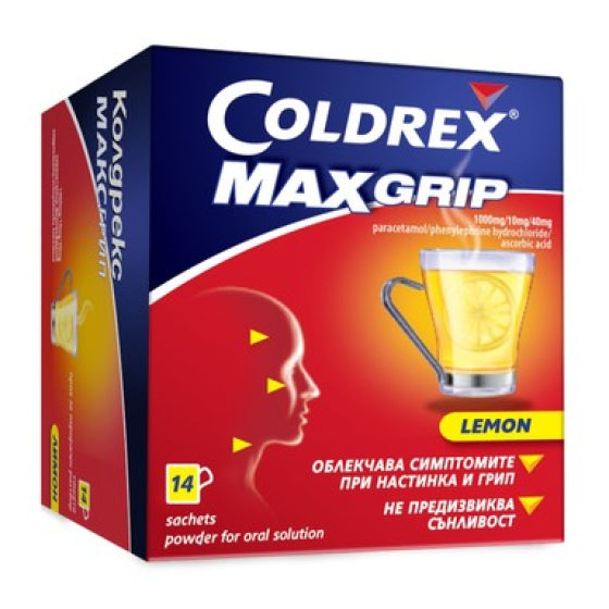 COLDREX Колдрекс МаксГрип лимон саше при настинка и грип х14