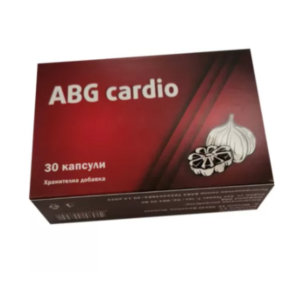 UNIPHARMA АБГ Кардио капсули за здраво сърце и кръвоносна система х30 Годен до: 30.4.2026 г.