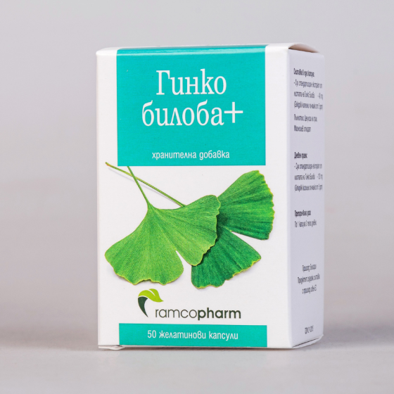 RAMCOPHARM Гинко Билоба+ капсули за памет и оросяване х 50 Рамкофарм