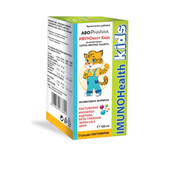 ABOPHARMA Имунохелт кидс за имунитет 100мл Abopharma - Снимка 2 от 2