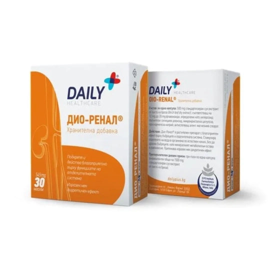 DIO-RENAL Daily Дио-ренал капсули за здрави бъбреци 500 мг х 30