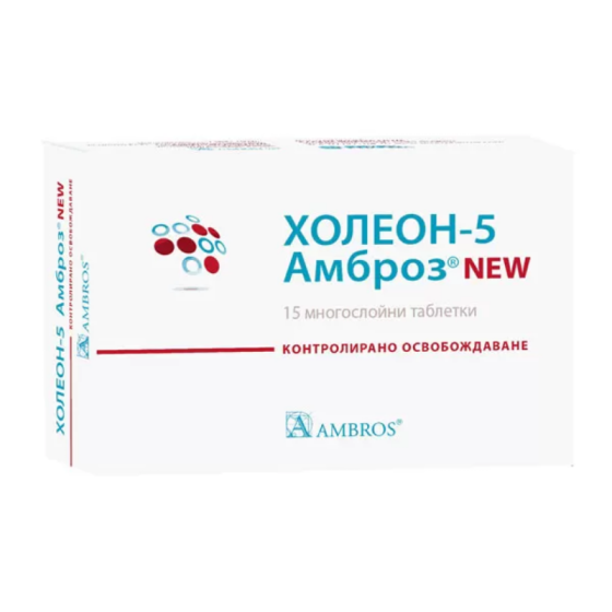 HOLEON5 Холеон 5 Амброз таблетки при стрес х15 Sevex Pharma