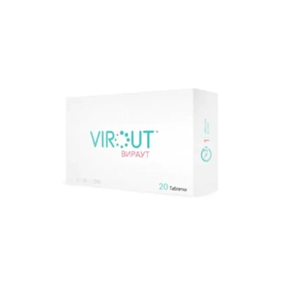 VIROUT Вираут таблетки за имунната система х20