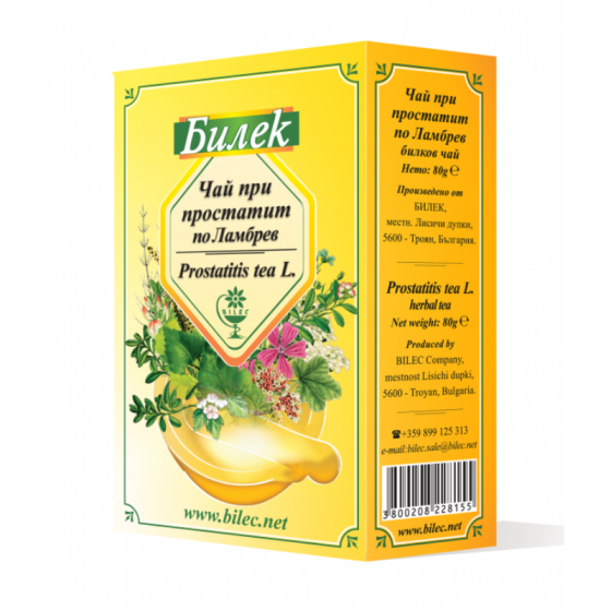 BILEK TROJAN Чай при простатит Ламбрев 80гр Билек