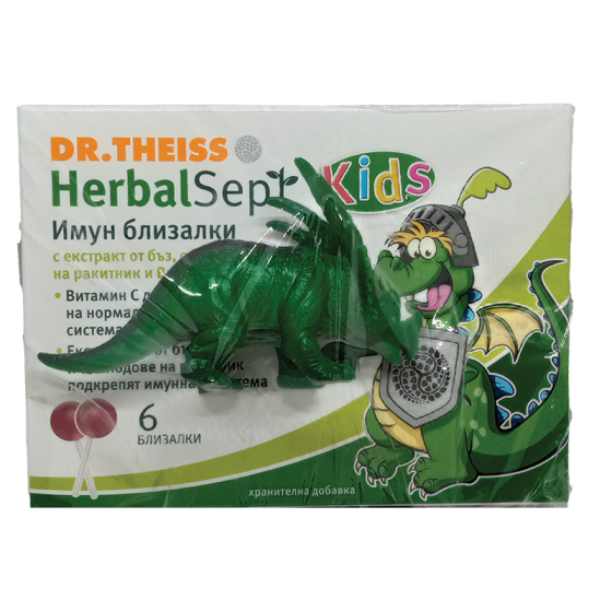 HERBALSEPT Хербал Септ Имун близалки за имунната система х 6 + играчка