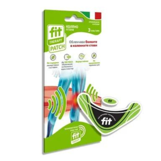 FIT THERAPY Пластир за болки в коляното х3 бр Fit Therapy - Снимка 2 от 2