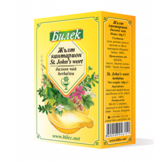 BILEK TROJAN Чай жълт кантарион стрък 60гр - пакет Билек