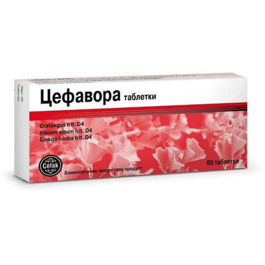 Цефавора таблетки за добро кръвообращение х60