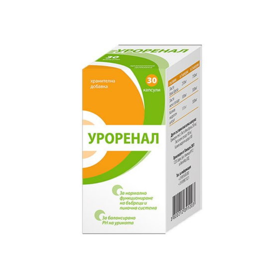 URORENAL Уроренал таблетки за добра функция на бъбреците х60