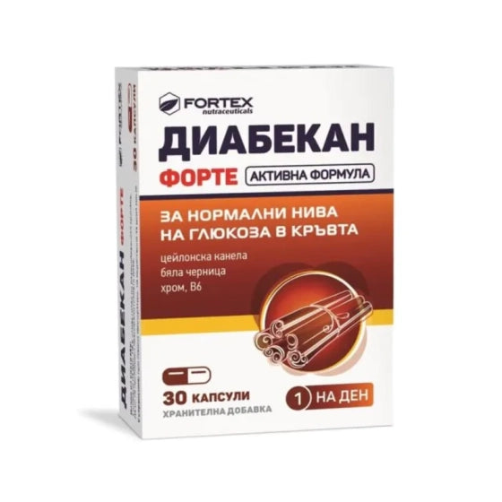 DIABECAN Диабекан форте капсули за нормални нива на кръвната захар х30