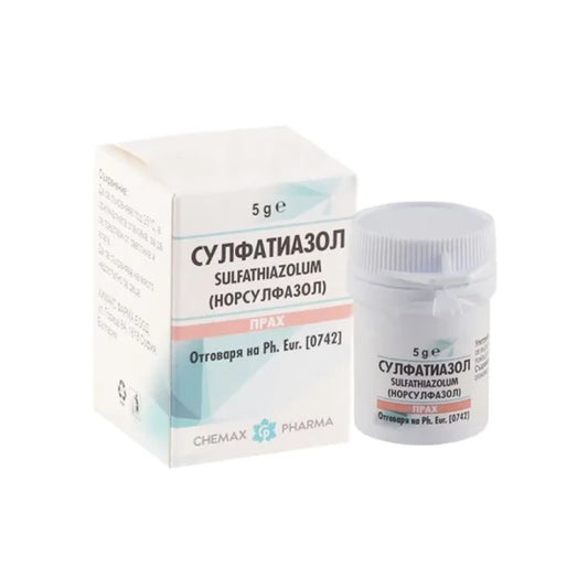 SULFATHIAZOL (C+X) Сулфатиазол (норсулфазол) при профилактика на инфекции на открити рани  5гр солничка Химакс