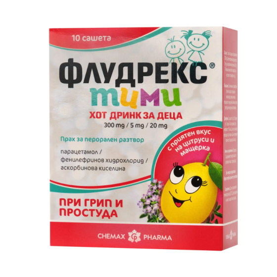 FLUDREX TIMI Флудрекс тими сашета при простуда и грип за деца x10
