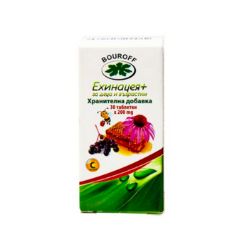 compare product Ехинацея + таблетки за деца и възрастни 200 мг х30 Bouroff