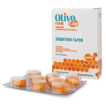 compare product Olivocap Пастили за гърло с прополис и Витамин C х 16 бр Capeypharma