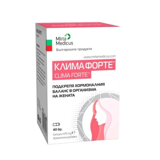 CLIMA Клима Форте при менопауза 475 мг х 40 капсули