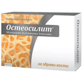 compare product Остеосилит за здравина на костите 1110мг х30 таблетки