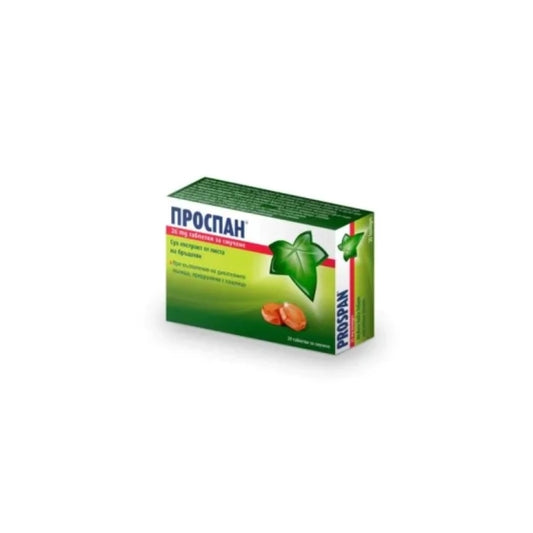 PROSPAN Проспан при кашлица 26 мг за смучене таблетки х20