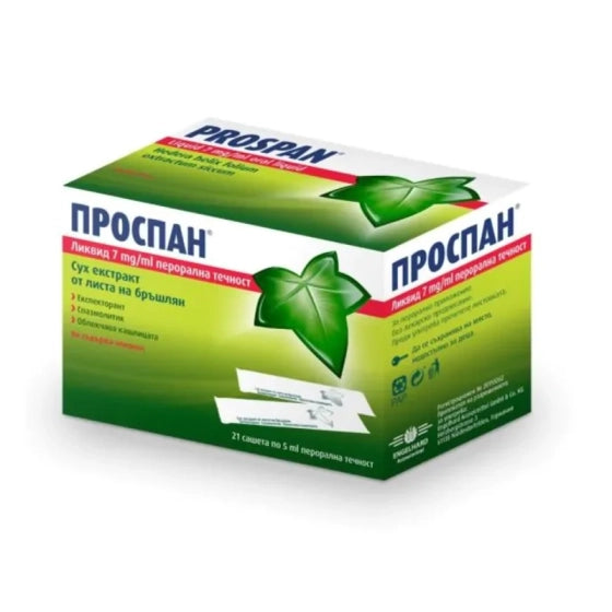 PROSPAN Проспан ликвид саше при кашлица 7мг/мл х 21