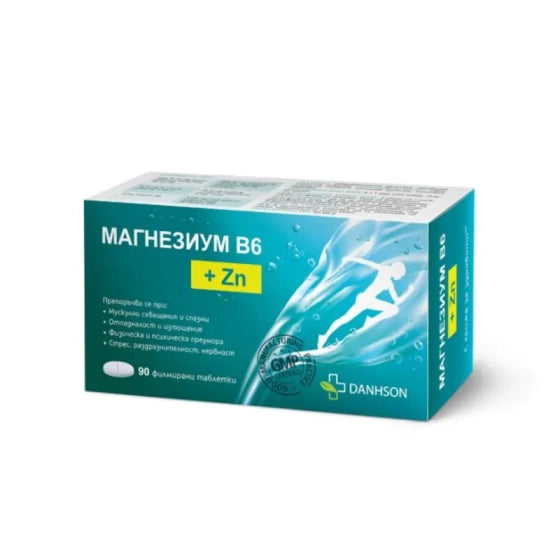 DANHSON Магнезиум В6 + Цинк х90 таблетки Danhson