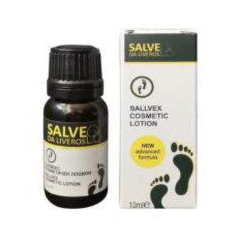 compare product Sensilis Салекс пластир за отстранявена на мазоли и кокоши трън х3 броя