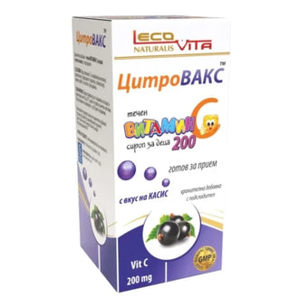 compare product Цитровакс Сироп за деца с течен витамин С 200 мг х150 мл Lecovita
