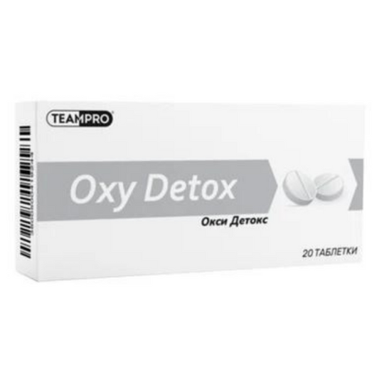 TEAMPRO Oxy Detox таблетки за стимулиране на чревната перисталтика х20 TeamPro
