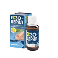 EXODERIL Екзодерил солуцио за лечение на гъбични инфекции 1% 10мл - Снимка 2 от 2