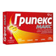 GRIPEX Грипекс Макс таблетки при настинка и грип х10