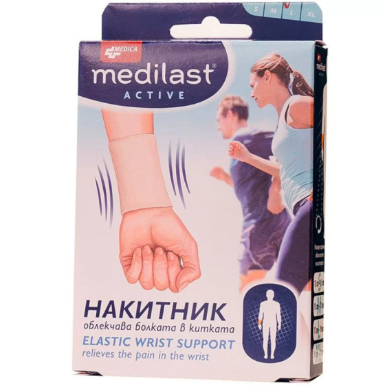 MEDICA Накитник медиласт актив L Mediplast